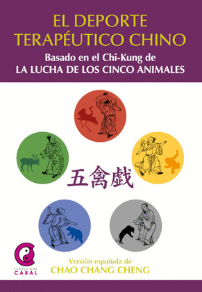 EL DEPORTE TERAPEUTICO CHINO