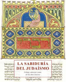 SABIDURIA DEL JUDAÍSMO, LA