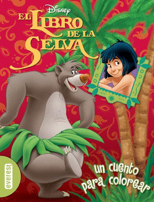 EL LIBRO DE LA SELVA