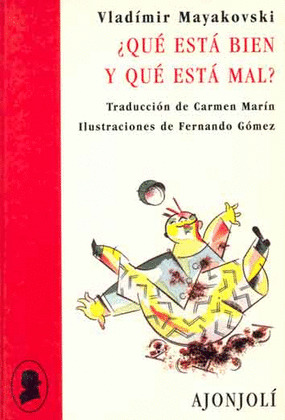 ¿QUE ESTA BIEN Y QUE ESTA MAL?