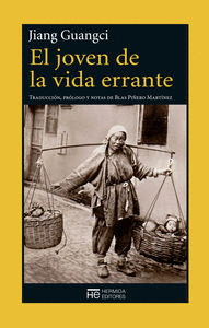 JOVEN DE LA VIDA ERRANTE, EL