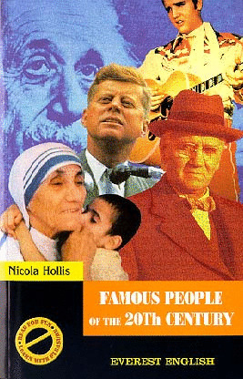 ER3. FAMOUS PEOPLE OF THE 20TH CENTURY