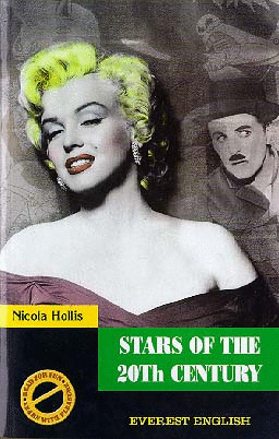 ER2. STARS OF THE 20TH CENTURY