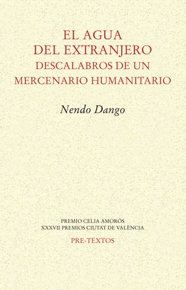 AGUA DEL EXTRANJERO, EL
