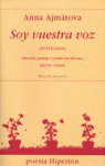 SOY VUESTRA VOZ: ANTOLOGÍA