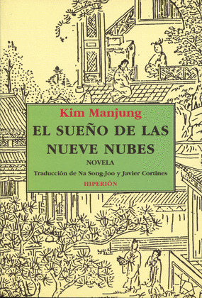 SUEÑO DE LAS NUEVE NUBES, EL