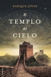 TEMPLO DEL CIELO, EL