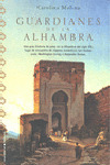 GUARDIANES DE LA ALHAMBRA RUSTICA