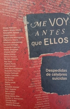ME VOY ANTES QUE ELLOS