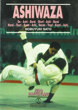 ASHIWAZA
