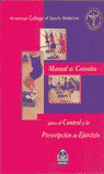 MANUAL CONSULTA CONTROL Y PRESCRIPCION EJERCICIO