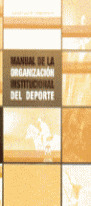 MANUAL ORGANIZACION INSTITUCIONAL DEPORTE