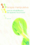 TERAPIA MANIPULATIVA