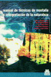MANUAL DE TECNICAS DE MONTAÑA