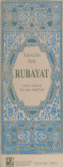 POE07. RUBAYAT