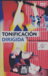 TONIFICACION DIRIGIDA (DVD)