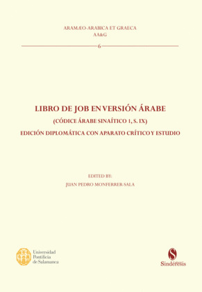 LIBRO DE JOB EN VERSION ARABE