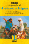 EL INTERPRETE EN IMAGENES