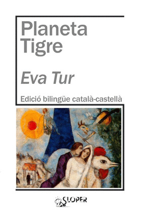 PLANETA TIGRE (EDICIÓN BILINGÜE CATALÁN - CASTELLANO)