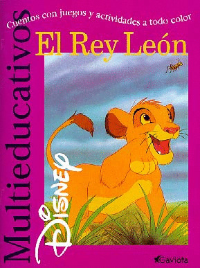 EL REY LEON MULTIEDUCATIVOS