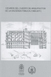 105 AÑOS DEL CUERPO DE ARQUITECTOS DE HDA. PUBLICA