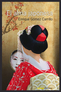 ALMA JAPONESA, EL