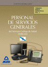 PERSONAL DE SERVICIOS GENERALES DEL SERVICIO GALLEGO DE SALUD (SERGAS). TEMARIO