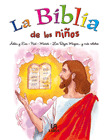 BIBLIA DE LOS NIÑOS, LA  COL ARCON DE LOS CUENTOS