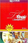 THAI (SET 4CD+1DVD-ROM)-AMC2040