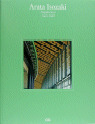 ARATA ISOZAKI