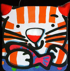 GATITO PEREZOSO, EL