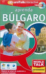 BÚLGARO -  - AMW5027