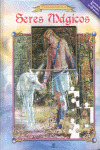 SERES MAGICOS   PUZZLES FANTASTICOS 6 PUZZLES