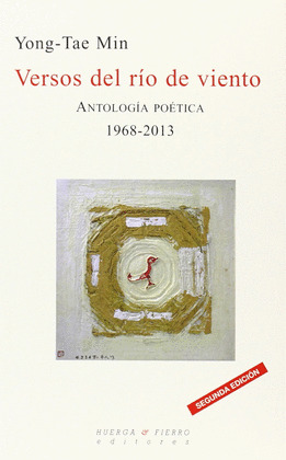 VERSOS DEL RIO DE VIENTO