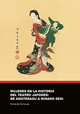 MUJERES EN LA HISTORIA DEL TEATRO JAPONÉS
