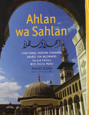 AHLAN WA SAHLAN (BEGINNERS)
