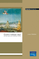 QUIERO TRABAJAR AQUI