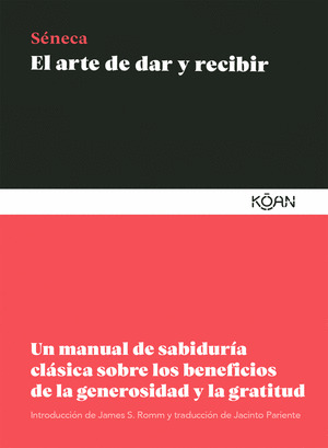 ARTE DE DAR Y RECIBIR, EL