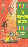 LA CARAVANA DEL CIRCO (COL.AVENTURAS DE UBLOA)