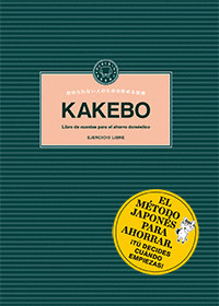 KAKEBO: EJERCICIO LIBRE (TU DECIDES CUANDO EMPIEZAS)