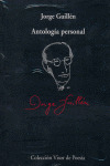 ANTOLOGIA PERSONAL CON AUDIOCD