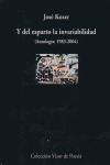 Y DEL ESPARTO LA INVARIABILIDAD (ANTOL.1983-2004)