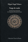 FUEGO DE RUEDA