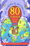 LA VUELTA AL MUNDO EN 80 CUENTOS