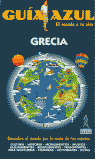 NUEVA AZUL GRECIA