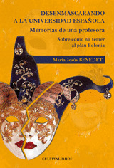DESENMASCARANDO A LA UNIVERSIDAD ESPAÑOLA