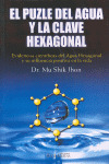 PUZLE DEL AGUA Y LA CLAVE HEXAGONAL, EL