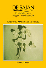 DEISAIAN.