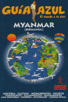GUIA AZUL MYANMAR (BIRMANIA)