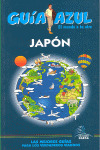 JAPÓN. GUIA AZUL EL MUNDO A TU AIRE (2007)
